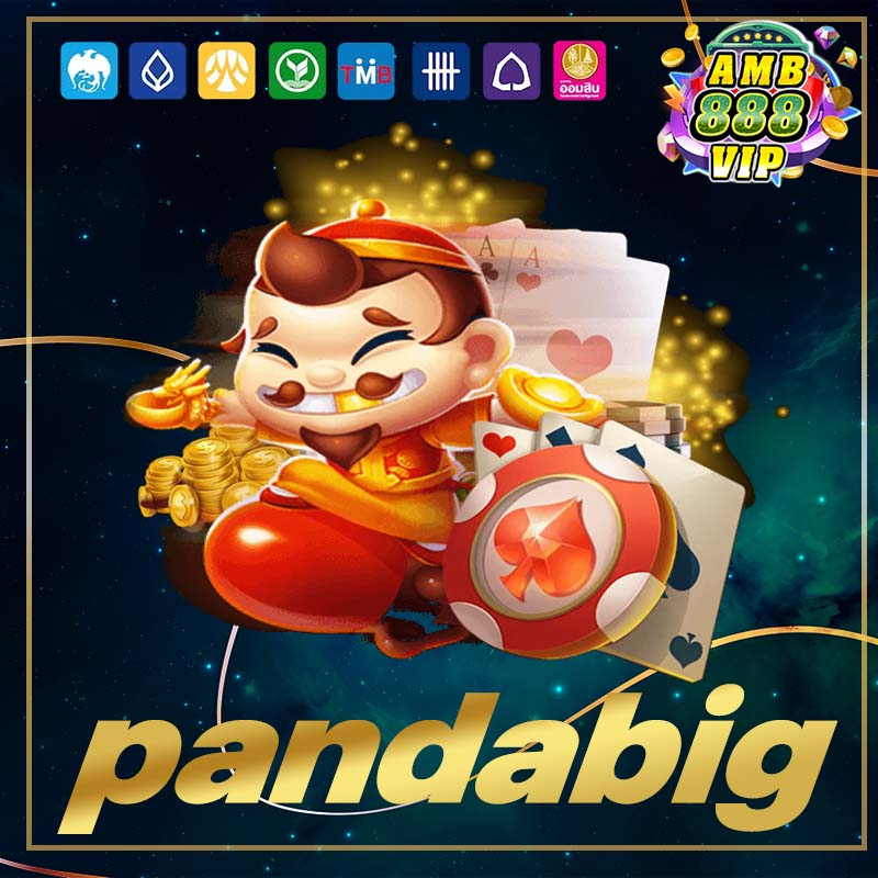 pandabig