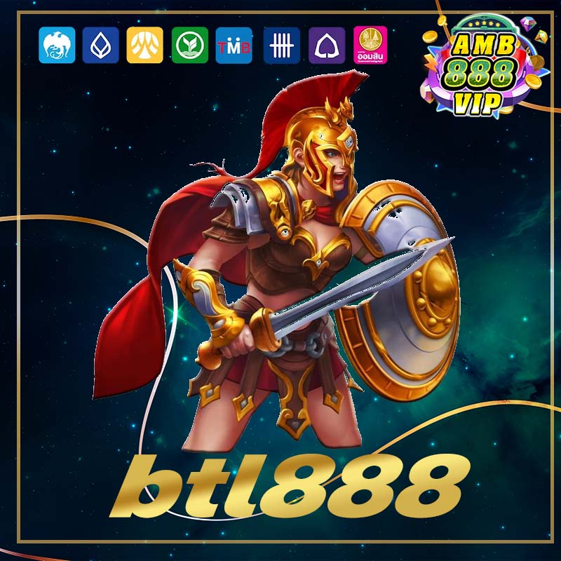 btl888