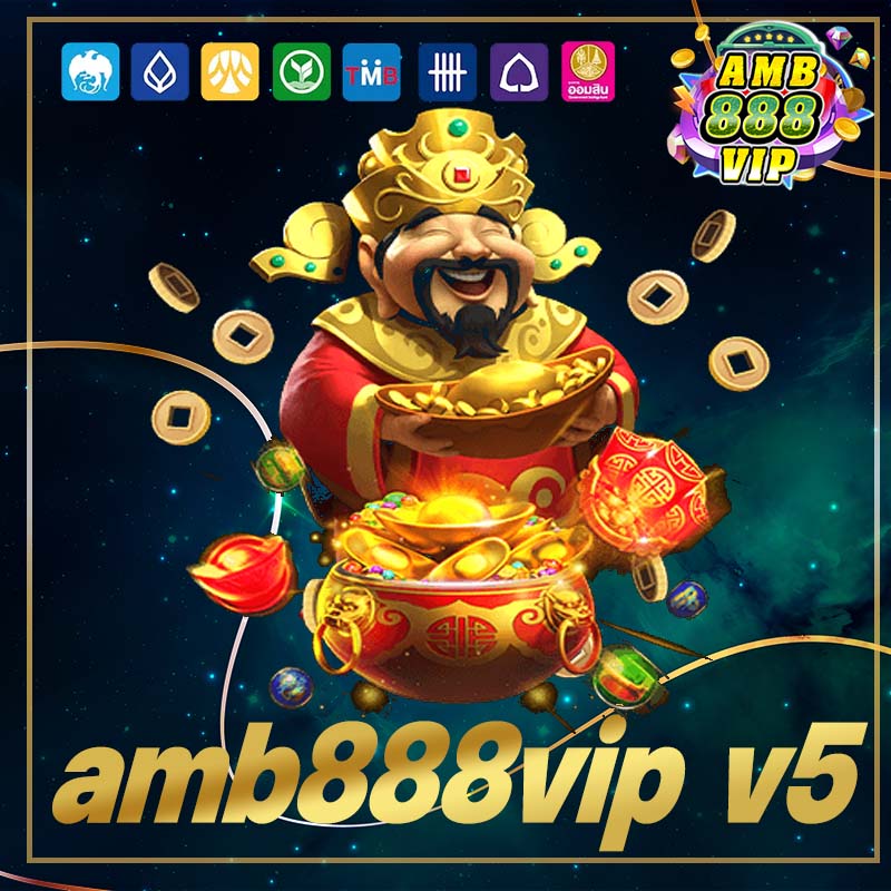amb888vip v5