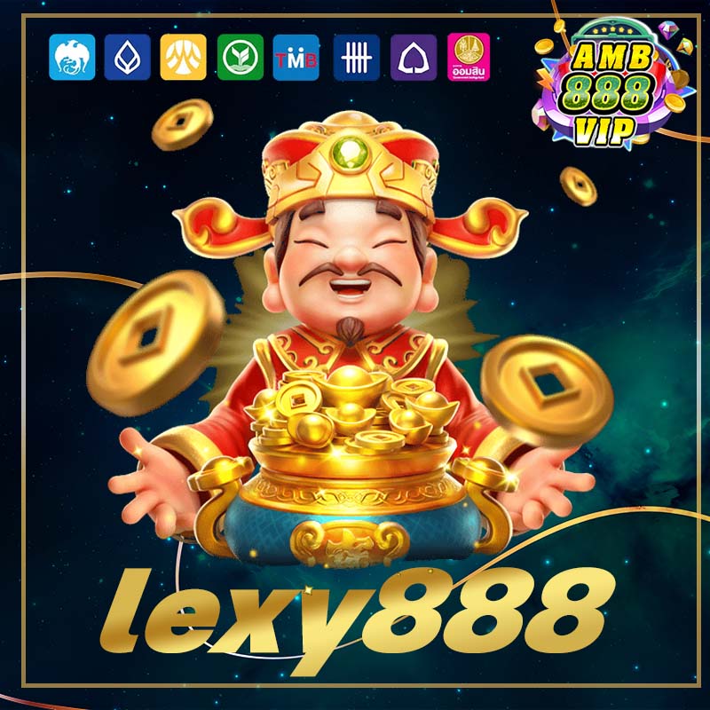 lexy888