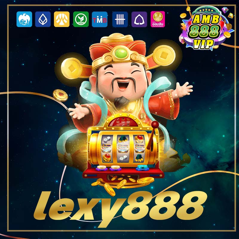 lexy888