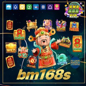 bm168s