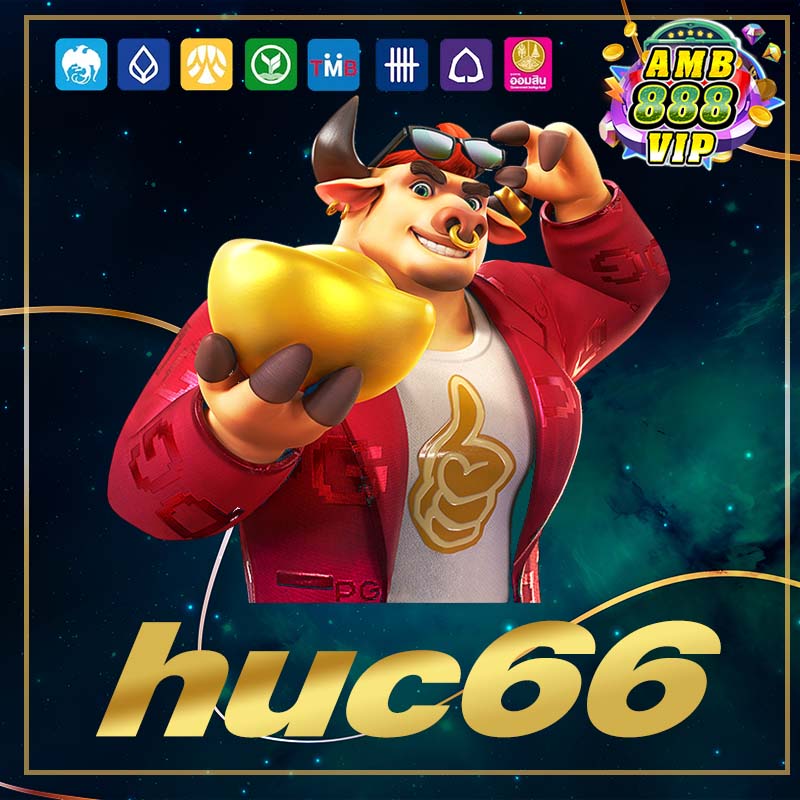 huc66