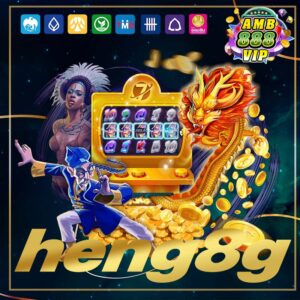 heng8g