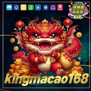 kingmacao168